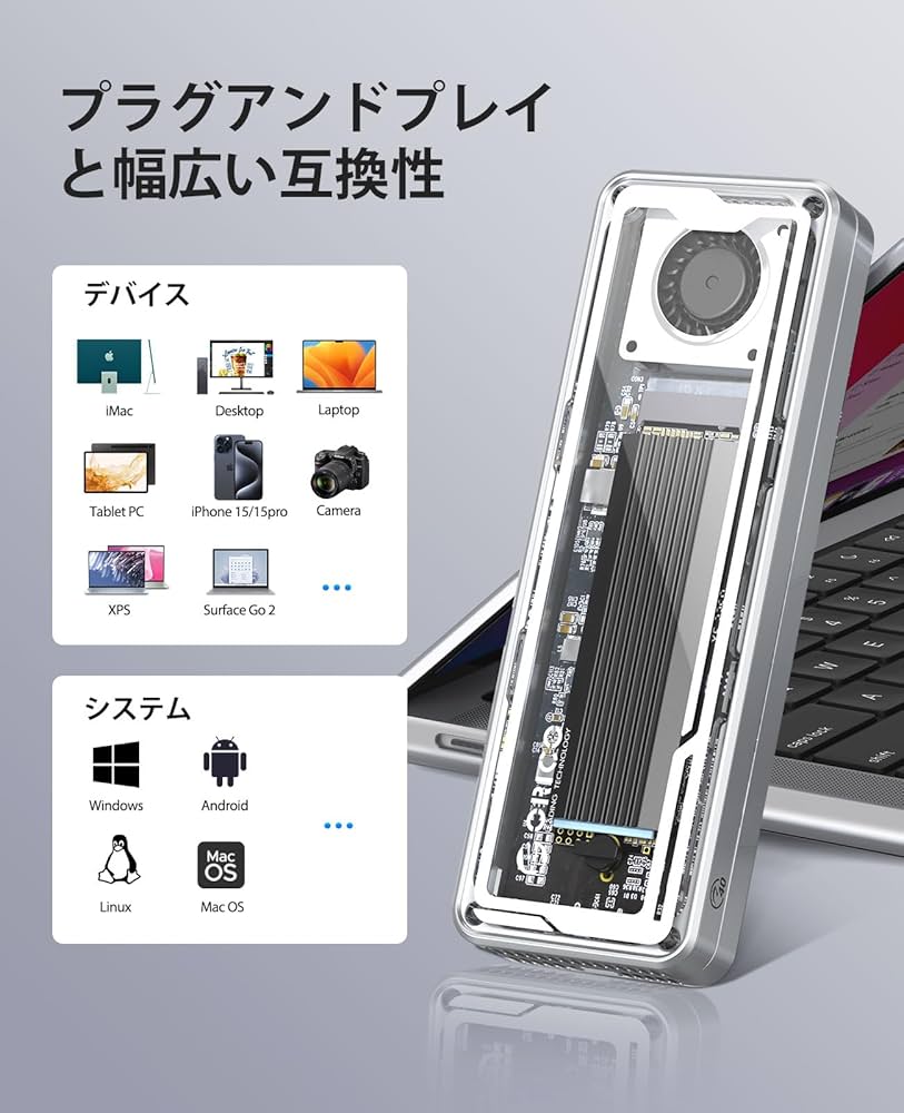 ORICO M.2 SSD 外付けケース【USB4 40Gbps超高速】工具不要 712T6QeUsIL._UF350,350_QL50_.jpg